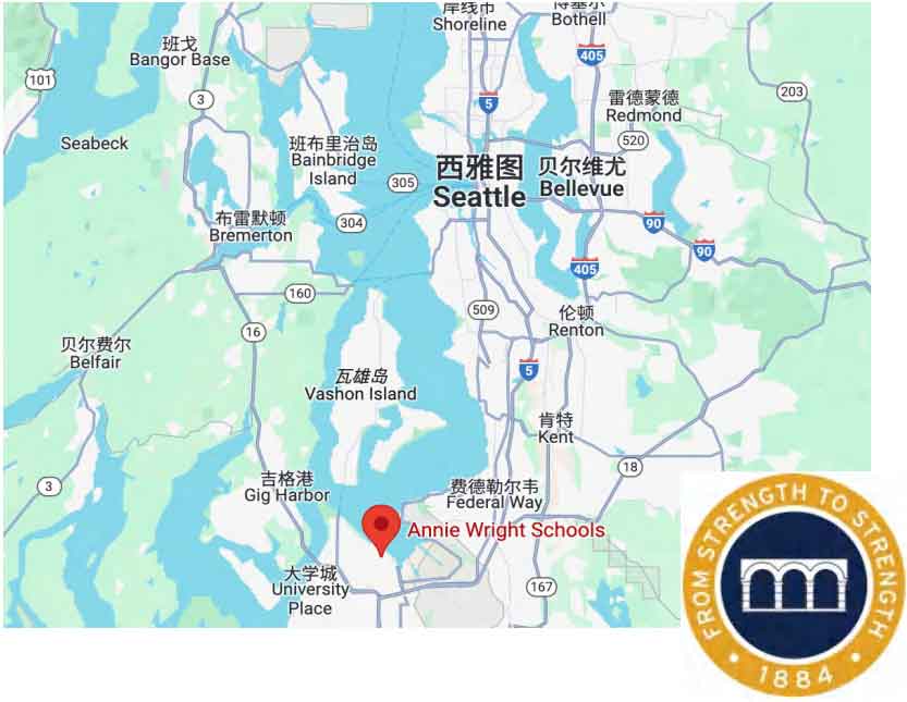 安妮怀特中学地理位置