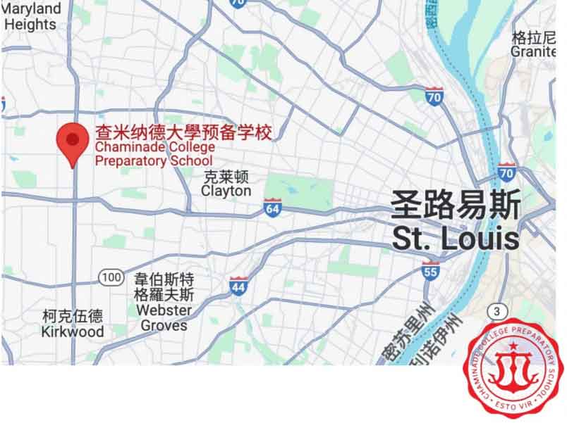 查米纳德学院预备学校地理位置