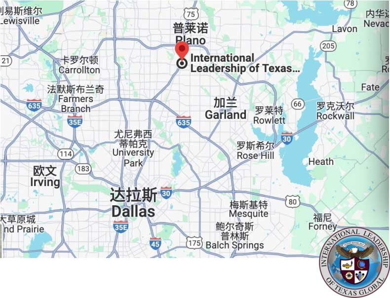 得州国际领袖学校地理位置
