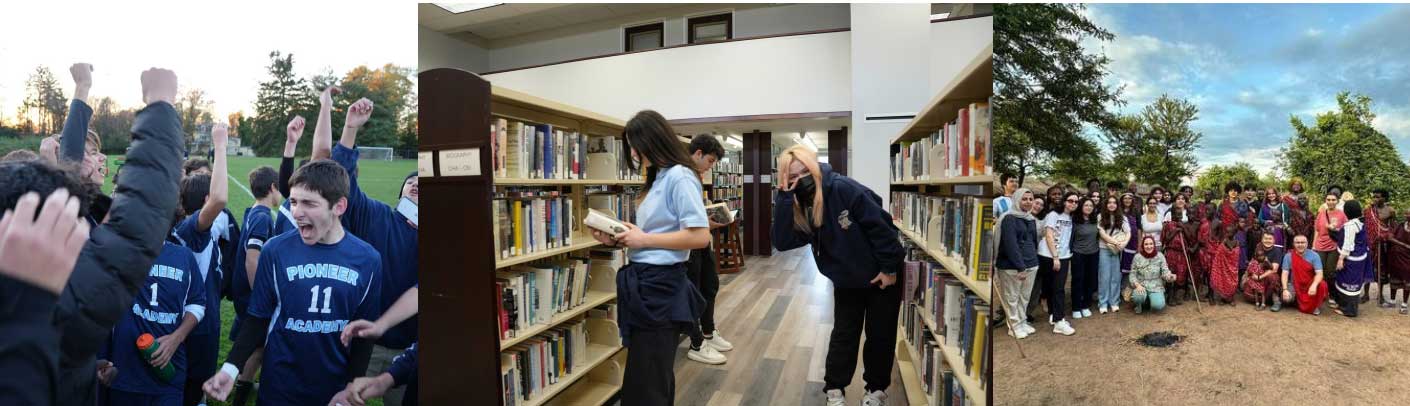 先锋中学课外活动