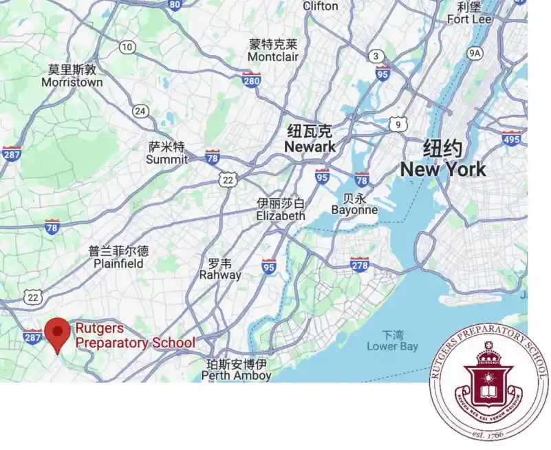 罗格斯预备学校地理位置